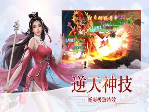 沪江开心词场