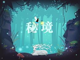 中国移动(山西太原)智算中心上线运营