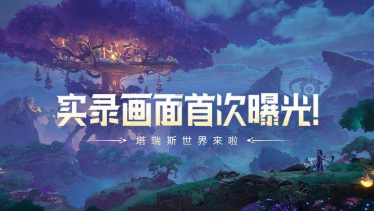 探索知识星球平台,群聚电脑键盘输入一个数字为什么会出现两个数字专家分享