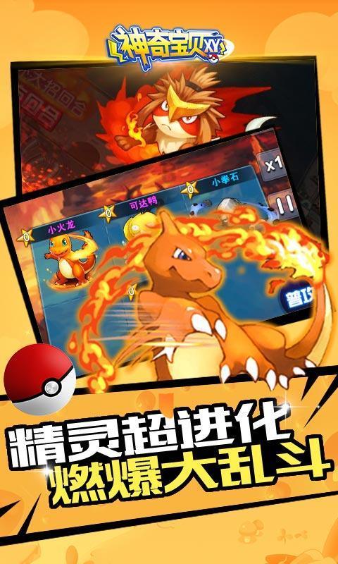 贺兰县各级妇联一周快讯（1.15-1.21）