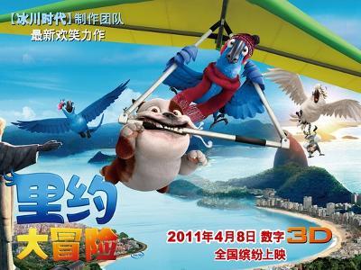 空中抛枪无敌版