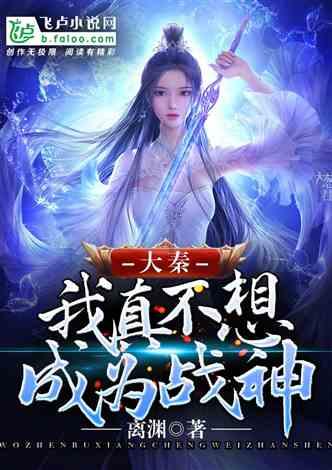 曼城6次作客热刺新主场，累计101脚射门终获首球&首胜