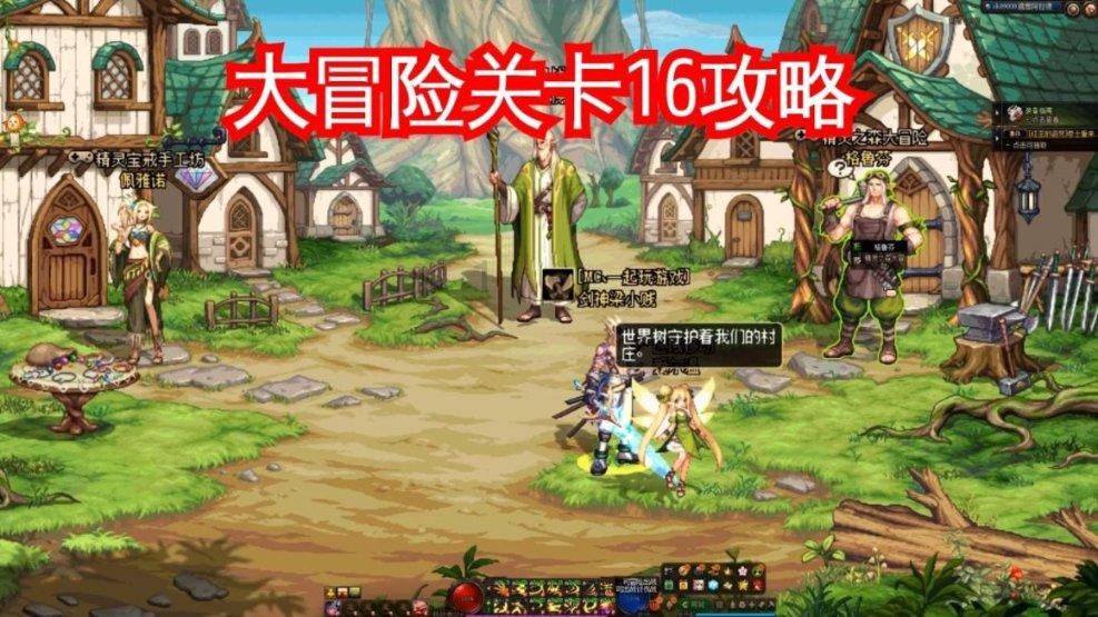 唯一的幸存者