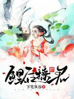 万词王