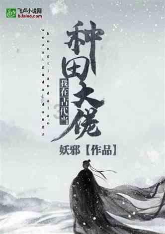 掼蛋、武术、各种球类大众比赛、健身展演……襄阳春节期间体育活动精彩纷呈！