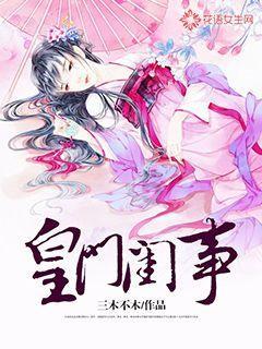 霍比特人救援
