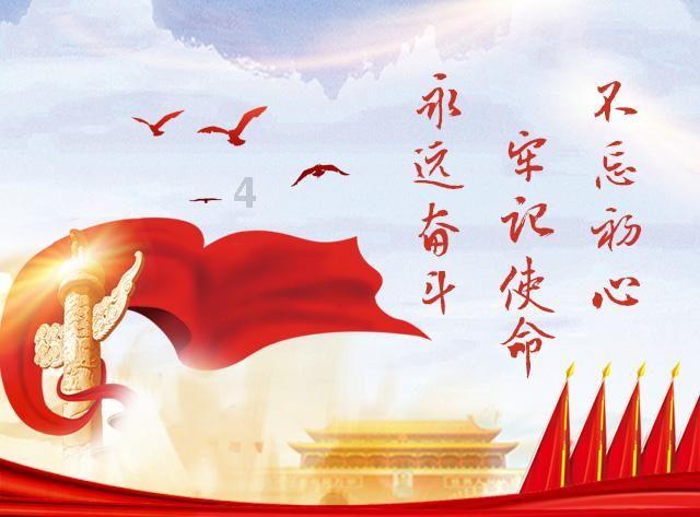 凤凰不好惹