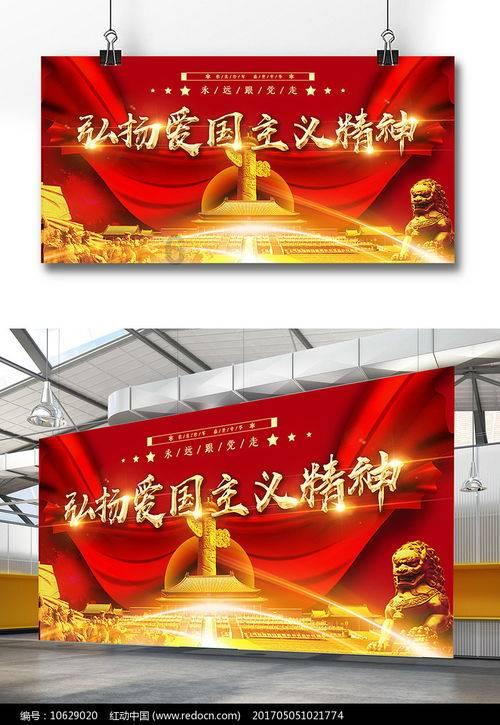 出战特殊规则超级赛，秋山成勋：霍兹肯非常强壮，绝不会低估他