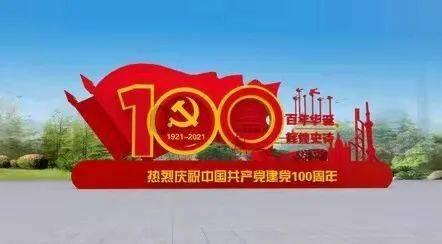 俄罗斯驻美大使安东诺夫:美国企图没收俄海外资产违反国际法