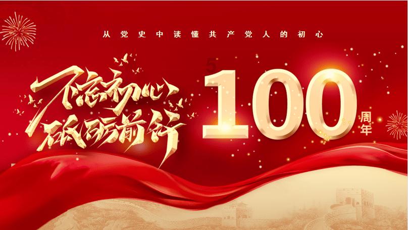 王大陆带女友滑冰，大庭广众下互换外套穿，简直太宠新女友了！