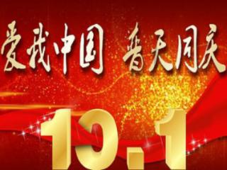 怪物大脚杯2