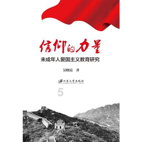 2024重庆青少年体育科技绘画比赛开赛!奇思妙想有望被博物馆收藏
