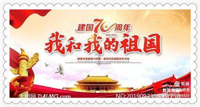 2024年，聊城市将新建100处幸福食堂