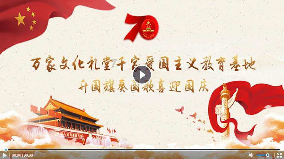 著名史学家洪业少年时客居山东十年