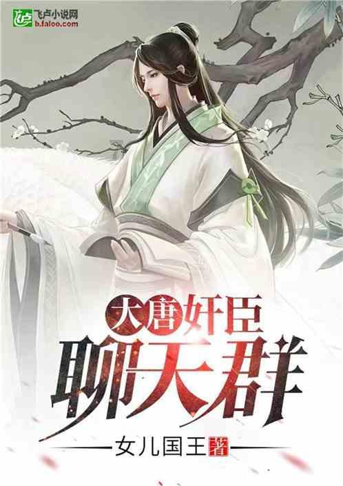 去老丈人送瓶装还是坛子酒比较好呀？游戏画面