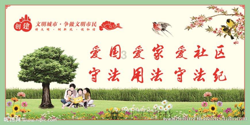 燃烧吧大脑装瓶子游戏