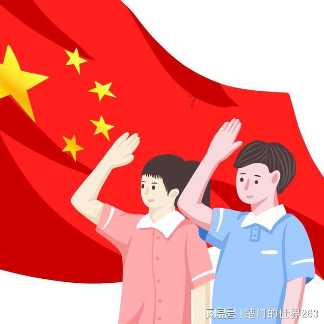 薄樱鬼：风之章