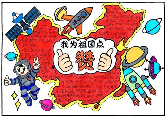 跨省偷名酒,又偷来两辆车运走!4人落网