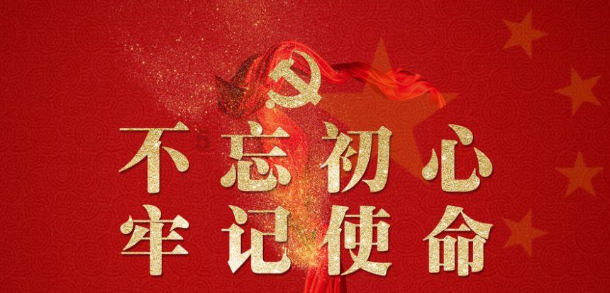 南通市通州区东社镇严北村:“红网格+”激活治理“一盘棋”