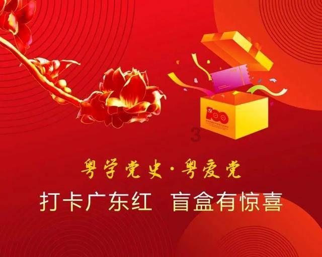 惠安县召开安全生产专题调度会