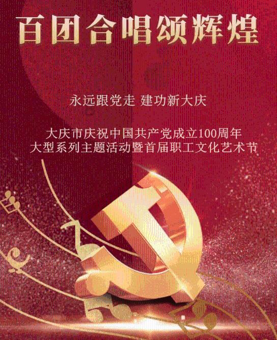 红树林逃生