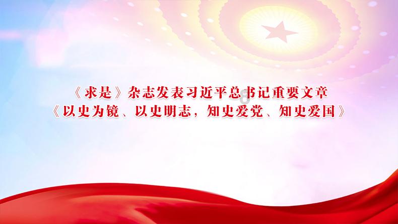 邻居的需求