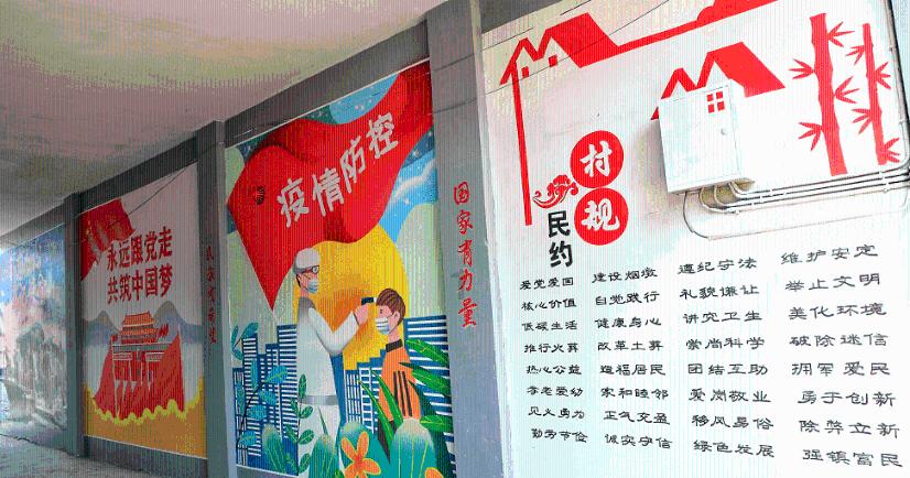 北欧两项比赛收官