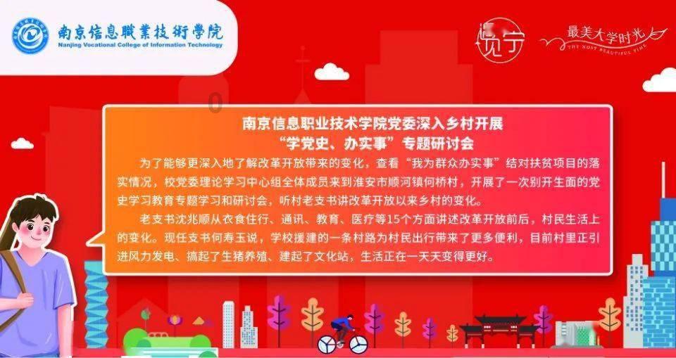 专注问答交流,洗衣凝珠是智商税吗?与洗衣液有哪些区别?帮您解疑答惑