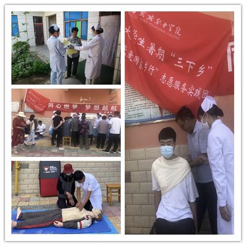 引球进框选关版