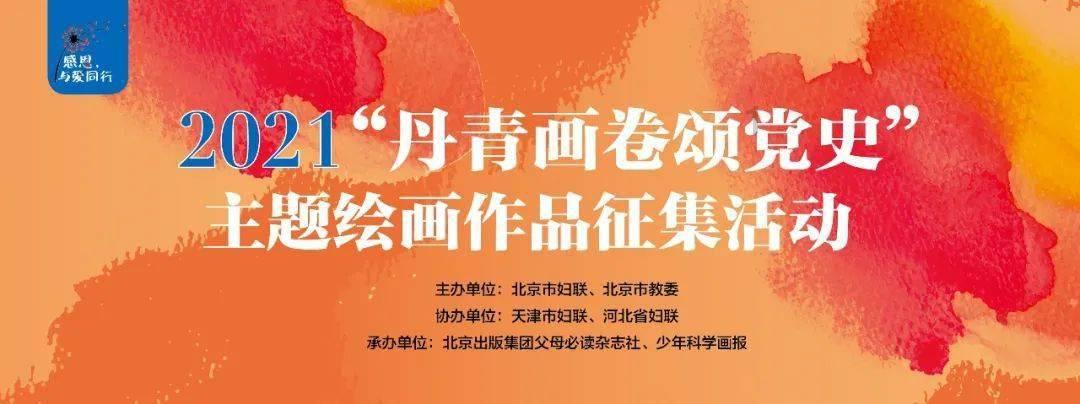 感觉孤单心里难受怎么办