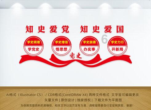 球球大作战下载最新版