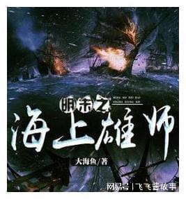 格萨尔王狮龙虎宫举办的“格萨尔王诞辰986周年纪念活动”圆满成功
