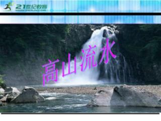 万词王