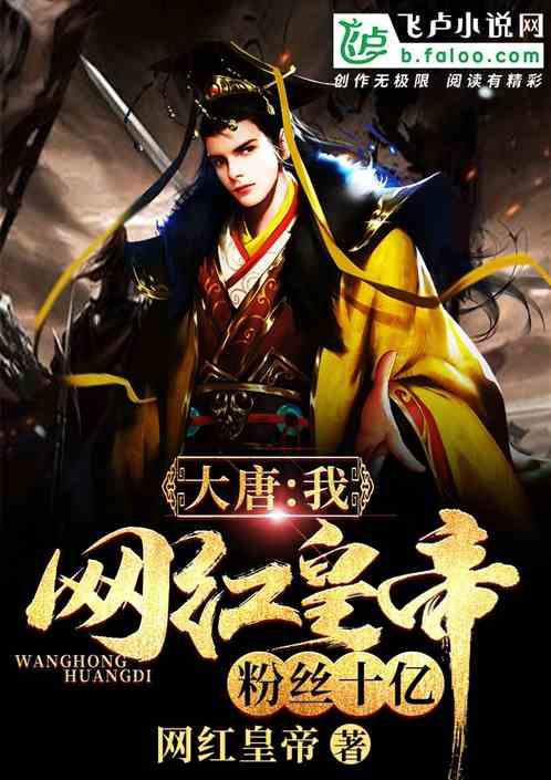 农业设备找不同