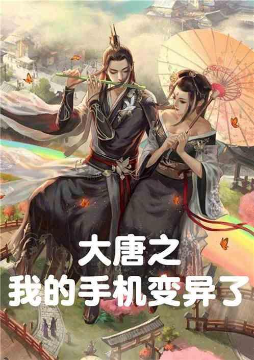 缤纷水果茶