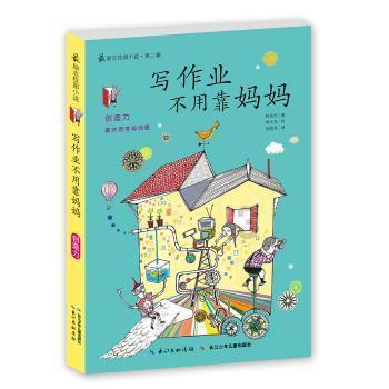 邮储银行赣州市分行：用心服务 传递温暖